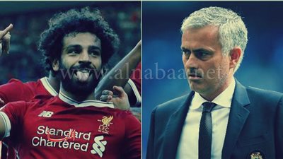  توتر العلاقة بين صلاح ومورينيو؟.. تعرف على الحقيقة