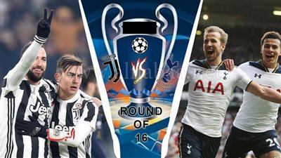 بث مباشر.. يوفنتوس وتوتنهام في أبطال أوروبا