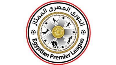 اتحاد الكرة يحدد موعد لقائي الأهلي والزمالك في الجولة 25 بالدوري