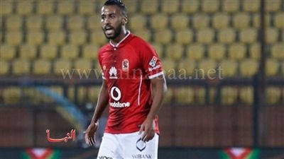 الاهلى يسعي لخطف خليفة حسام عاشور في الميركاتو الصيفي