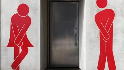 ماذا تعرف عن المرض 