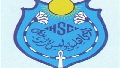 مفاجأة سارة لأعضاء نادي هليوبوليس 