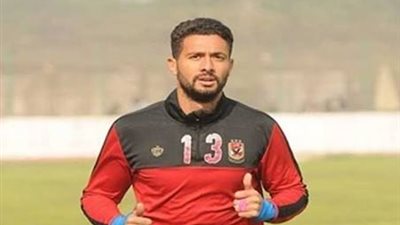 أحمد عادل: المقاصة تعهد بإعادتي للأهلي.. وهذا الحارس الأقرب للمشاركة بالمونديال