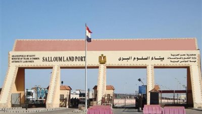 جمارك السلوم تحبط محاولة تهريب كمية من الأدوية والهواتف المحمولة