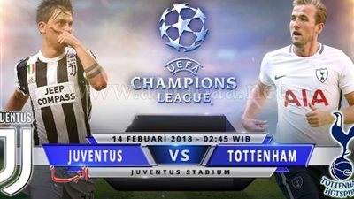 بث مباشر.. توتنهام ويوفنتوس في أبطال أوروبا