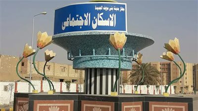 كارثة بمنطقة الـ77 فدان للإسكان الاجتماعي ببني سويف..اعرف التفاصيل 