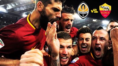 بث مباشر.. روما و«شاختار دونيتسك» في الشامبيونزليج الأوروبي