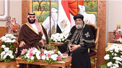 أخطر حوار لـ«تواضروس» مع صحيفة سعودية.. تحدّث عن الإرهاب والعلاقات مع الرياض ومدح «بن سلمان»