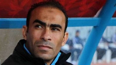 سيد عبد الحفيظ مدير الكرة بالاهلى يسافر إلى الإمارات.. لهذا السبب