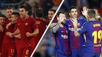 قبل صدام الليلة بين برشلونة وروما.. 5 أرقام قياسية في مواجهة الكتلان والذئاب