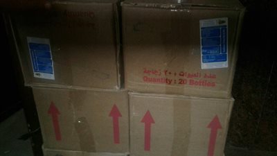 تعرف على كميات الأدوية الفاسدة والمخدرة المضبوطة في «شركة الرمل»