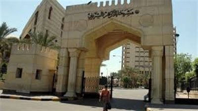 تعرف على عقوبة التدخين داخل المعاهد والقطاعات التابعة للأزهر 
