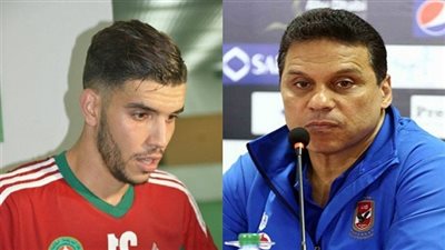 حسام البدري يعقد جلسة خاصة مع «أزارو».. تعرف على الأسباب