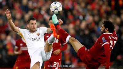 بالفيديو محمد صلاح يقود الريدز لالتهام ذئاب روما 