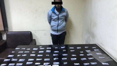 السجن المشدد «6» سنوات لـ«هريدى» بسبب هيروين حلوان 
