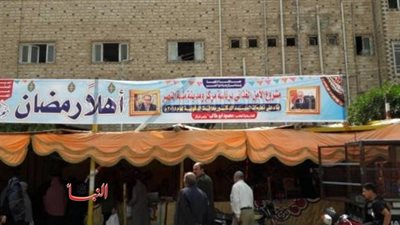 جولة تفقدية لمتابعة إستعدادت معرض 