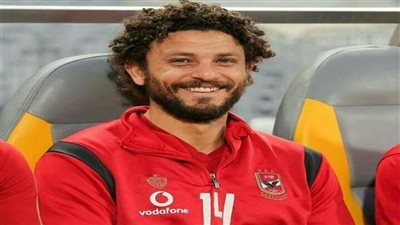 حسام غالي يؤازر لاعبي الأهلى قبل مواجهة الترجي التونسي في أبطال إفريقيا