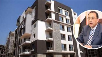 أخطر 6 شروط تخالفها وزارة الإسكان بمشروع دار مصر 