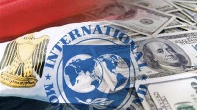 «الديون الخارجية» تُعرقل برنامج الحكومة لـ«الإصلاح الاقتصادى»