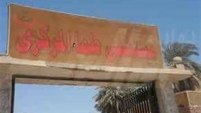 بالصورة.. إستغاثة الي محافظ سوهاج تكشف 