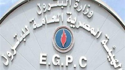 «النبأ» تكشف اسم المرشح لشغل منصب وزير البترول خلفًا لـ«الملا»