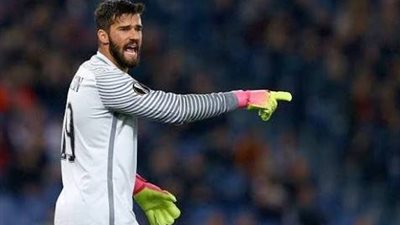 ريال مدريد يكشف عن أول  صفقاته بضم أغلى حارس فى العالم 