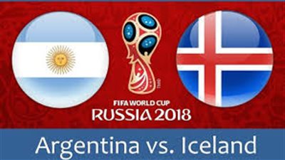 تعرف على أرقام واحصائيات الأرجنتين وآيسلندا قبل المواجهة المرتقبة