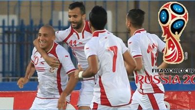 منتخب تونس يعلن جاهزية «الخزرى» و«معلول» لمواجهة إنجلترا