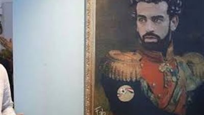 محمد صلاح بالزي العسكري ضمن أساطير الكرة العالمية