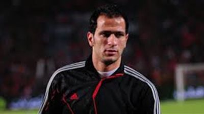 بالصورة.. الزمالك يحسم اول صفقات الصيف بضم عماد السيد 