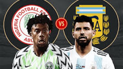 بث مباشر.. لمباراة نيجيريا والأرجنتين لحظة بلحظة