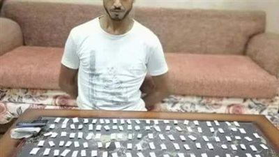 ضبط عاطل بحوزته 107 تذكرة «هيروين» في المحلة