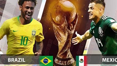 بث مباشر .. البرازيل والمكسيك لحظة بلحظة