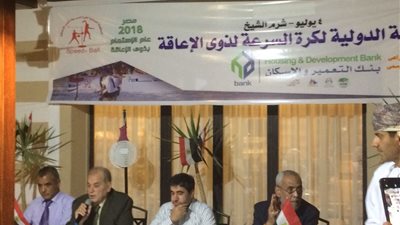 بالصور.. شرم الشيخ تشهد أكبر تجمع رياضي دولي لذوي الإعاقة برعاية بنك التعمير والإسكان