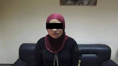 سقوط «نجلاء فتحي» أشهر تاجرة هيروين بحلوان