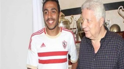 بالصور طارق حامد مستمر مع الزمالك وبقاء كهربا 