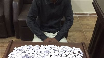 سقوط عاطل بحوزته تذاكر «هيروين» في الحوامدية