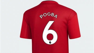 قميص اليونايتد الجديد يغضب مشجعى الفريق.. تعرف على السبب