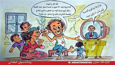 كاريكاتير.. ينفع أبيع الجنسية و اشتري في العاصمة الإدارية !؟