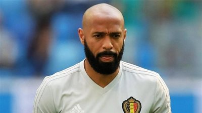  تيري هنري يقترب بقوة من تدريب أستون فيلا