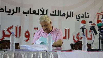 الزمالك يرد علي بيان شيكابالا ومرتضى منصور هتتحاسب على كل  كلمة 
