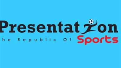 برزنتيشن تجهز مفاجآت ضخمة  في السوبر الإماراتي بحضور ٢٢ ألف متفرج مصري  