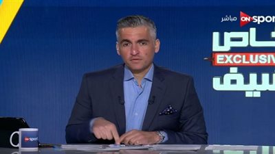 زاهر: من الوارد الاستعانة بأحد أفراد جهاز كوبر