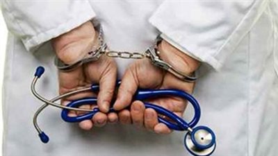 العلاج الحر يُغلق 74 منشأة طبية بالمنيا.. اعرف التفاصيل