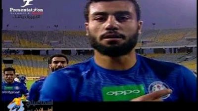 حسام حسن الغائب الوحيد من سموحة أمام المقاصة