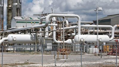 تفاصيل إنشاء أول بورصة لتسعير الغاز الطبيعي 