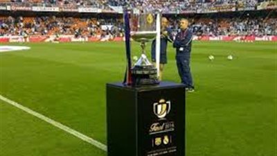 رسمياً: الاتحاد الإسباني يعلن استخدام تقنية الفيديو بالسوبر الإسباني 