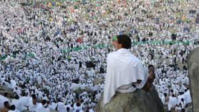 بيان هام جدًا لوزارة الصحة السعودية بشأن حجاج بيت الله الحرام