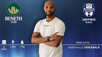 رسميًا.. شيكابالا ينتقل إلى أبولون إعارة لمدة موسم 