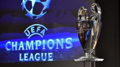 كل ما يجب أن تعرفه عن قرعة دوري أبطال أوروبا 